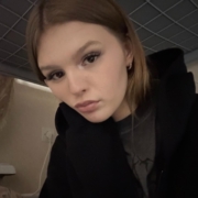 Алина Волнухина